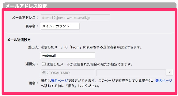 main_address_03